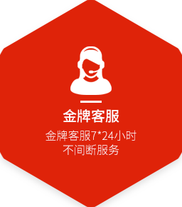 欧宝体育直播在线